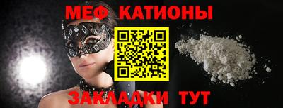 амф Брянск