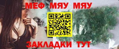 дистиллят марихуана Боровичи