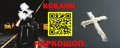 амф Брянск