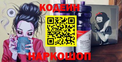 амф Брянск