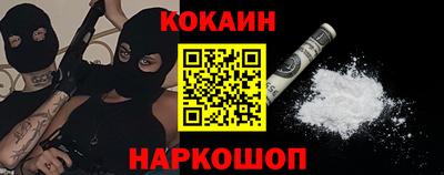 дистиллят марихуана Боровичи