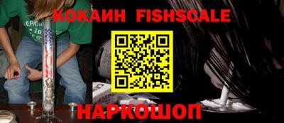 амф Брянск