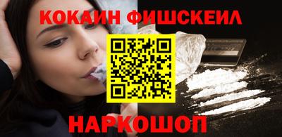 амф Брянск