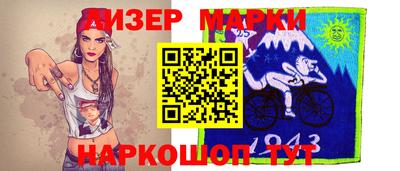 амф Брянск