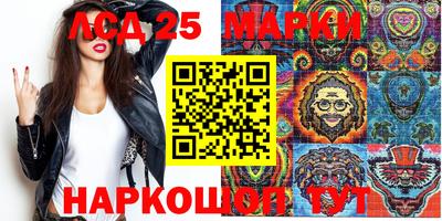 дистиллят марихуана Боровичи