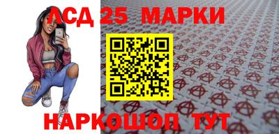 амф Брянск