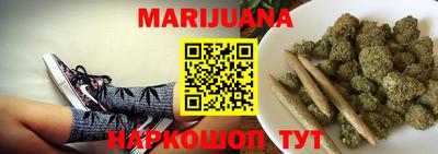 таблы Братск