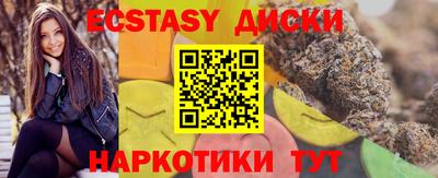 амф Брянск