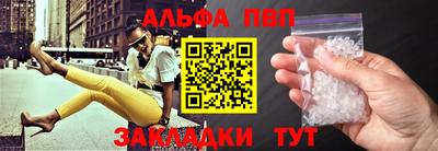 дистиллят марихуана Боровичи