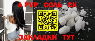дистиллят марихуана Боровичи