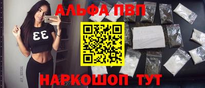 дистиллят марихуана Боровичи