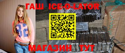 амф Брянск