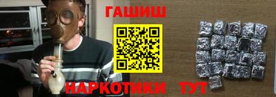 амф Брянск