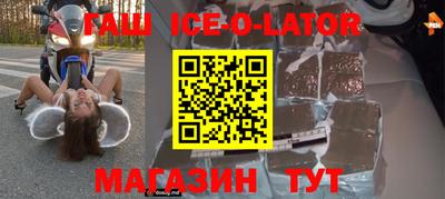 амф Брянск