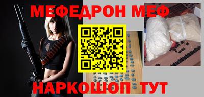 дистиллят марихуана Боровичи